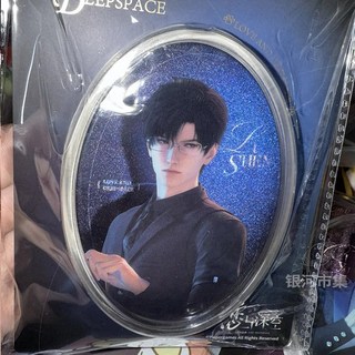 戀與深空 KFC 聯名徽章組合 沈星回 黎深 祁煜 秦徹, 1個, 黎【豫園喵游記】正品不包官暇