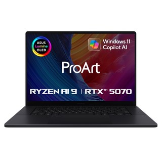 H7606WP-ME041W AMD 32GB 1TB RTX5070 고사양 노트북 이미지 1