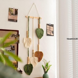 ins田園風手工編織掛毯，小清新房間改造墻面裝飾掛件，客廳背景墻壁裝飾, 三色葉子編織掛毯,只要掛毯【送掛鉤和無痕釘】