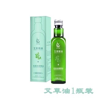 牛角刮痧板 全身通用面部美容按摩頸部背部刮痧片套裝, 艾草精油（刮痧板保養、頸肩按摩用）,天然牛角, 1個