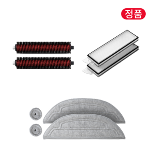 [정품] 로보락 S8 Max Ultra 세척브러시 + 물걸레 + 필터 소모품 3종 세트, 1개