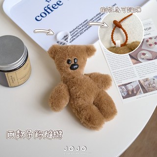 JOJO 泰迪熊絨毛吊飾 可愛毛茸茸小熊鑰匙圈, 1個, 經典泰迪