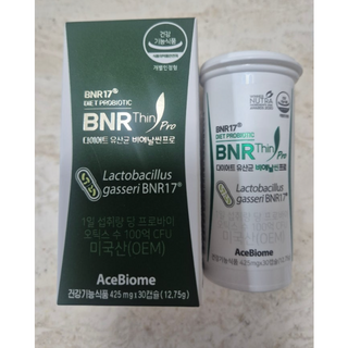 다이어트 유산균 비에날씬 프로 BNR17 1개월분 30정, 1박스