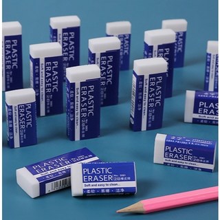 嚴選SHOP 2B橡皮擦 白色橡皮擦 擦子 擦布 橡擦 文具 考試用 美術用 不留痕跡 文具用品磚塊橡皮【K430】, 1個