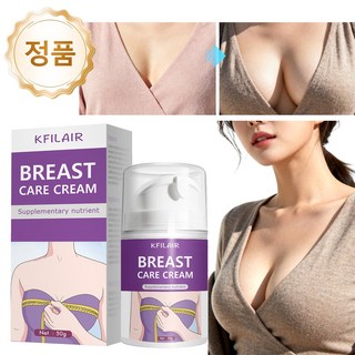 AKOLA 가슴 탄력 케어 크림, 60g, 1개