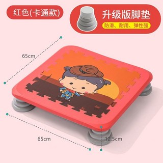 感統訓練跳跳床：兒童彈跳床，減震靜音，體能消耗玩具，促進肢體靈活性, 升級款卡通蹦蹦牀（紅色）