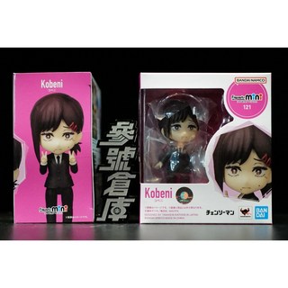 BANDAI Figuarts mini 121 鏈鋸人 東山小紅 可動人偶, 1個