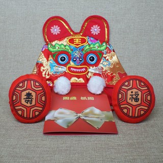 週歲 抓周 1st Birthday Return Gifts, 紅色, 1套