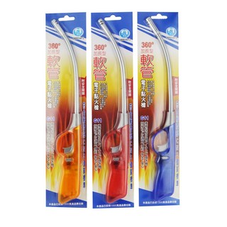 名仕360度(加長型) 軟管點火槍(G11) 點火器 小噴燈 點火槍 打火機 烤肉 BBQ 燒烤 露營野餐, 1個, 顏色隨機