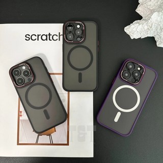 Magsafe磁吸無線充電 保護殼 適用蘋果15ProMax手機殼iPhone13 12 14pro 膚感磨砂防摔保護套