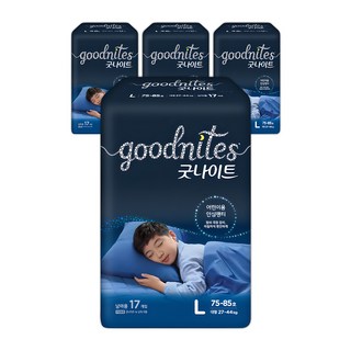 goodnites 褲型尿布 男童款, L, 68片