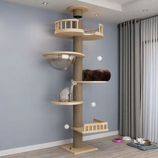 캣폴 캣타워 D, D. U20PACKAGE 3 주문 노트 룸 높