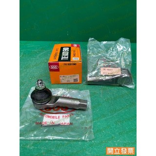 (汽車零件專家)日產 MARCH VERITA 1.3 SE-4800 左前 右前 和尚頭 方向機和尚頭 555 日本, 1個