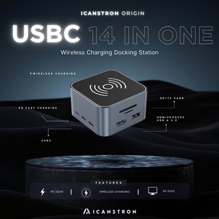 ICANSTron 14 合 1 USB-C 無線充電擴展塢, 1個