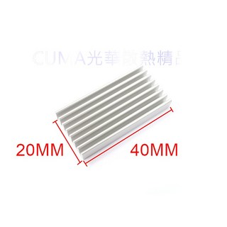 光華CUMA散熱精品*捷藝 急凍王 晶片 散熱片 JACS76 尺寸 40X20X6mm 附背膠, 1個