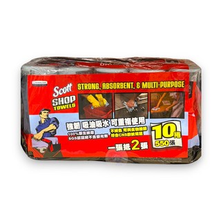 Scott 萬用強吸力紙抹布 55張X10捲, 55張, 10袋