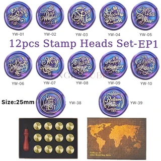 12/26개 빈티지 왁스 씰 스탬프 지도 선물 상자 키트 DIY 초대장 봉투 장식 웨딩, 01 CHINA, 35 12pcs Seals Set 03