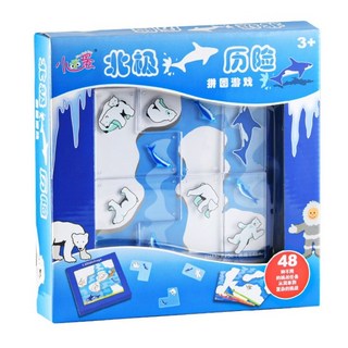 小乖蛋 北極歷險任務迷宮 益智桌遊，48關挑戰，訓練邏輯思維，親子互動玩具, 1個, 彩盒