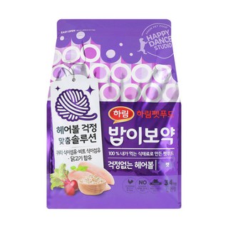 하림펫푸드 밥이보약 고양이 기능성 사료