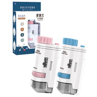 可攜式顯微鏡120/200倍 戶外探索 STEM科學玩具 科學實驗教具, 1個, 200倍數※顏色隨機, 200倍