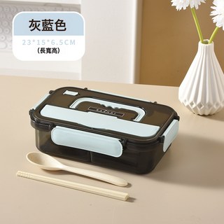 可微波加熱保溫飯盒 學生上班族塑料食品便當午餐盒, 1個, 灰藍色(兩格1000ML)送小麥餐勺+筷子