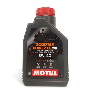油工廠 MOTUL Scooter Power LE MB 5W40 1L 全合成機車油 速克達專用引擎保護省油, 1個, MB5W401L