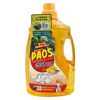 泡舒 洗潔精，檸檬精油成分，迅速分解油垢, 2.8kg, 1桶