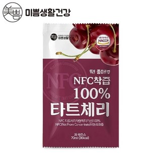 MIPPEUM美好生活 NFC酸櫻桃汁 非濃縮還原 70毫升 土耳其櫻桃 HACCP認證, 1個, 酸櫻桃汁-70ML