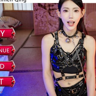 神醫西門慶 v20250730 官方中文 真人互動電影游戲