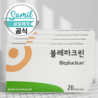 삼일 눈꺼풀 세정패드 블레파크린 20p, 20매입, 4개