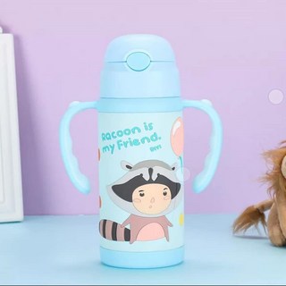 《菲比尋常》DY-BW333帝怡派對寶寶雙用杯-350ml，雙手柄設計，安全材質，可愛圖案，輕巧便攜，派對主題，訓練自主飲水, 浣熊-藍色, 1個