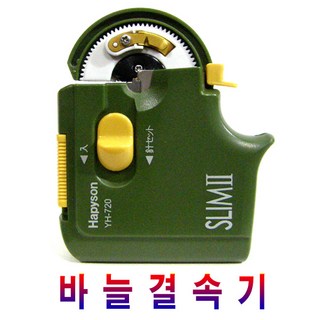 (낚시캠프) 다이야몬드(국내산)내쇼날 바늘결속기 2종류 줄과바늘이가는중층낚시나 겨울철갯바위낚시의 필수제품입니다, 하피손바늘결속기, 1개