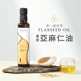 人良油坊 第一道冷壓初榨亞麻仁油250ml 台灣在地 熟齡女性保養 Omega3素食魚油 可生飲 涼拌 沾醬 滋潤肌膚, 1個