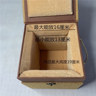 嗨美好食光 錦盒包裝盒 古董玉器盒 禮品盒 大瓷器訂製 正方形錦盒 超級大號 可開發票, 1個
