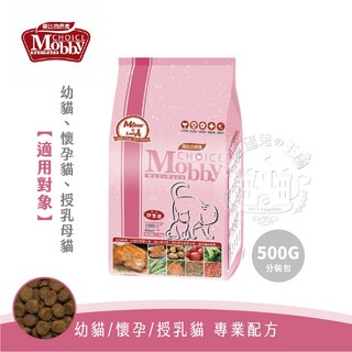 Mobby 莫比自然食 貓飼料 無穀 鹿肉 鮭魚 500g, 1個, 幼母貓