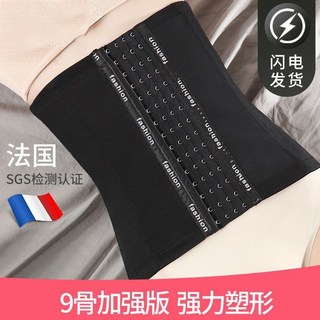 高腰涼感螺旋加壓收腹褲 - 收腹安全褲/束腰帶/塑身衣，四季薄款透氣舒適