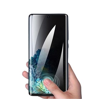 갤럭시S22 사생활보호 세라믹 액정 보호필름 2매 풀커버 충격방지 엿보기금지 선명한화질 튼튼한 강화필름 뉴마인 S901, S22 S901, 2개