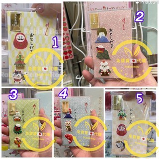 兔寶寶日本代購 達摩招財貓富士山紅包袋3枚入 - 新年創意可愛紅包袋，日式風格，招財納福, 1個, 2