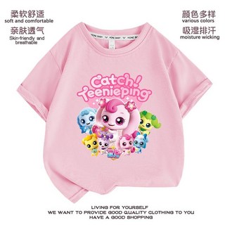 愛心萌可卡通女童短袖純棉T恤 夏季新款圓領上衣 臺灣有貨