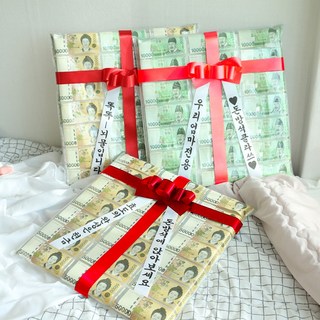 SANS 부모님 생신 서프라이즈 돈방석 용돈 환갑 칠순 반전 선물, 1개, 본품+레드리본