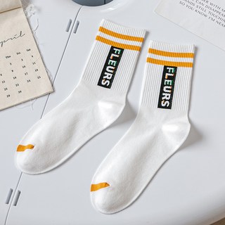 純棉中筒休閒襪 - 時尚潮流男女運動棉襪