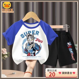 瀾錦書舍 男童奧特曼短袖 男孩短袖 奧特曼T恤 超人短袖 超人力霸王短袖 兒童短袖 奧特曼衣服 賽羅 奧特曼上衣, 128#隨機,100 （建議身高85-95CM）