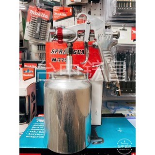 台中鋐昌 W-77 噴漆槍 氣動噴漆槍 1000cc 油漆噴槍 下壺式 口徑3.0 高霧化 氣動噴膠 強力膠用, 1個