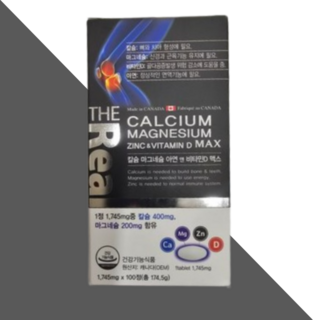 더리얼 칼슘 마그네슘 아연 비타민D 맥스 1745mg 칼마디, 100정, 2개