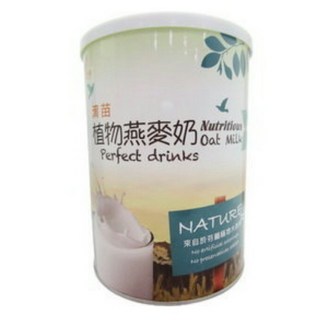 淯苗國際 植物燕麥奶 850公克/罐 (隔日配 現貨出清), 1個
