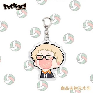 肥婆奶奶 排球亞克力鑰匙扣 少年 日向影山及川角色掛件 鑰匙圈 包包吊飾 學生卡通書包飾品 生日禮物 交換禮物, 1個, H279