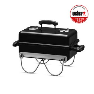 웨버 고애니웨어 차콜 그릴, 1개
