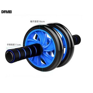 DFMEI 巨輪腹肌輪收腹瘦肚子滾輪健腹輪男靜音家用運動健身器材, 如圖, 雙輪小輪(顏色隨機)+跪墊