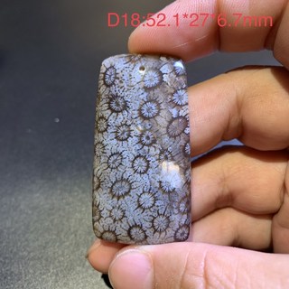 珊瑚玉菊花石吊墜 D18 全透光 52.1*27*6.7mm