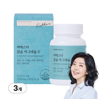 여에스더 칼슘 마그네슘 D (뼈 건강 필수영양소) 국민영양 프로젝트, 3개, 30정